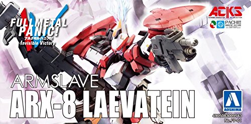ARX-8 Laevatein - 1/48 scale - Aoshima Character Kit Selezione (FP-01) Full Metal Panic! Vittoria Invisibile - Aoshima