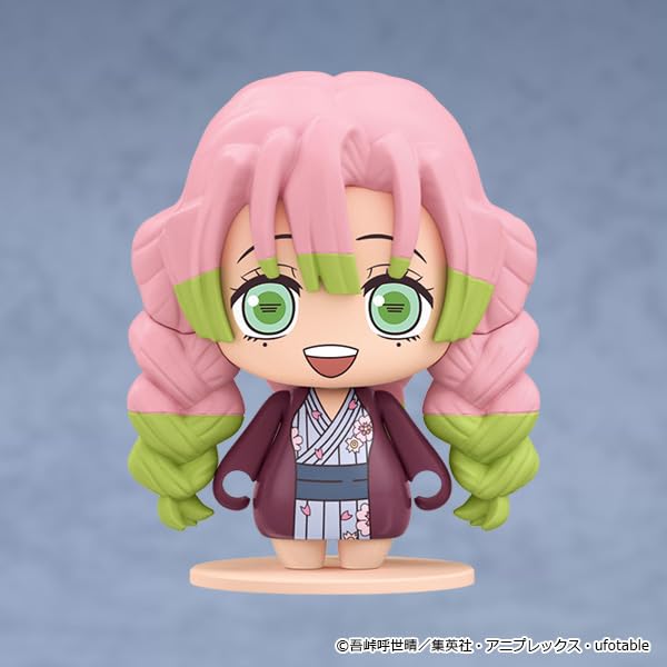 Pocket-Maquette "Demon Slayer: Kimetsu no Yaiba" 07 (Trading)