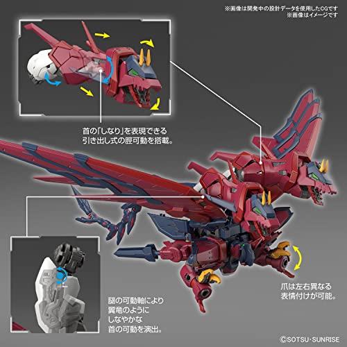 1/144 RG "Mobile Suit Gundam Wing" Gundam Epyon