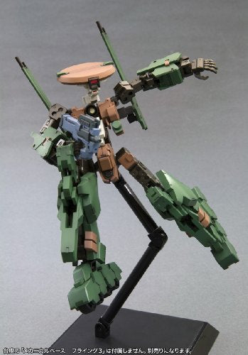 Ojo Revenant RF-9 - 1/100 escala - Armas de marco - Kotobukiya