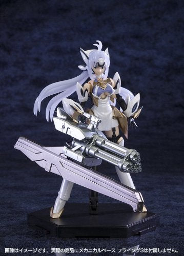 KOS-MOS (Ver.4 Version) - 1/12 Skala - Xenosaga Episode III: Auch sprach Zarathustra - Kotobukiya