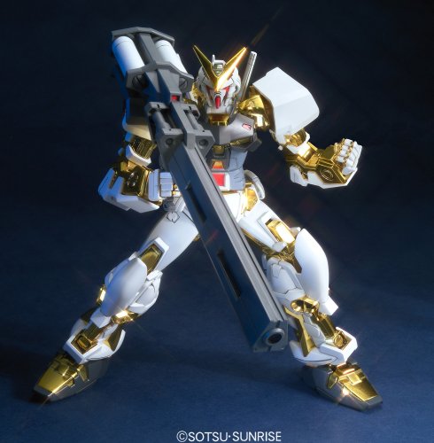 MBF-P01 Gundam Astray Goldrahmen - 1/100 Maßstab - 1/100 Gundam Seed Modell Serie (13) Kidou Senshi Gundam Seed Astray - Bandai