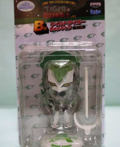 Wild Tiger Kyun-Chara Tiger & Bunny - Banpresto