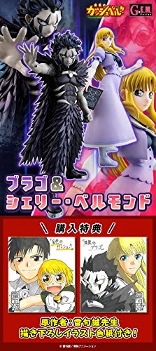 Brago Konjiki no Gash Bell!! - MegaHouse