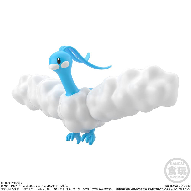 "Pokemon" Pokemon Scale World Hoenn 2 Set