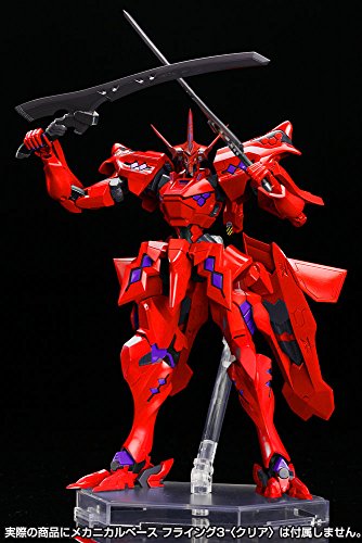 Takemikazuchi Type-00F (Mana Tsukuyomi Model version) Muv-Luv Alternative - Kotobukiya