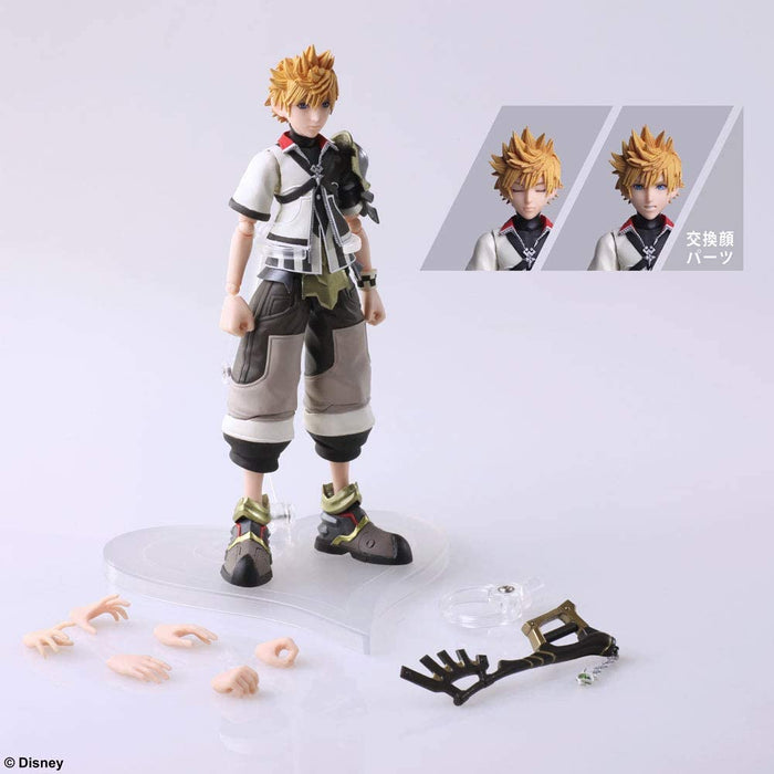 Kingdom Hearts III - Bring Arts Ventus (Square Enix)