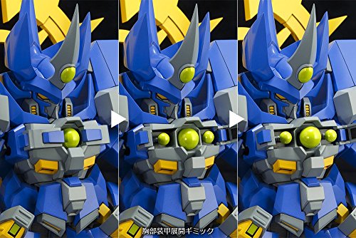 Neo Granzon Deformer, S.R.D-S, Super Robot Taisen Original Generation - Kotobukiya