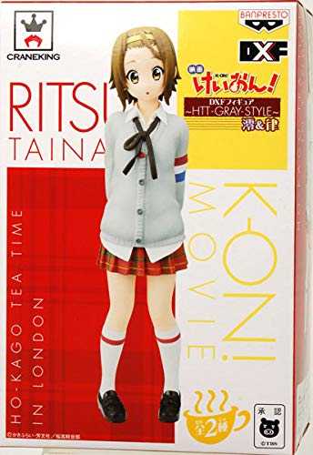 Tainaka Ritsu (HTT Gray Style version) DXF Figure K-ON! (Movie) - Banpresto