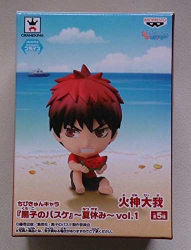 Kagami Taiga Chibi Kyun-Chara Kuroko no Basket - Banpresto