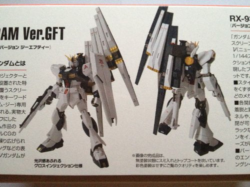 RX-93 Nu Gundam (Ver. GFT version)-1/144 scale-HGUC Kidou Senshi Gundam: Char's contraataque-Bandai