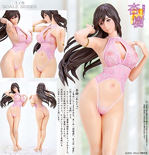 No. C636P Anju Pink Color Complete Statue