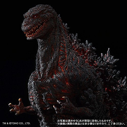 Toho 30cm Series Yuji Sakai Collection "Shin Godzilla" Godzilla 2016