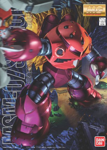 MSM-07S Z'GOK Commander Type - 1/100 Skala - MG (# 066) Kidou Senshi Gundam - Bandai
