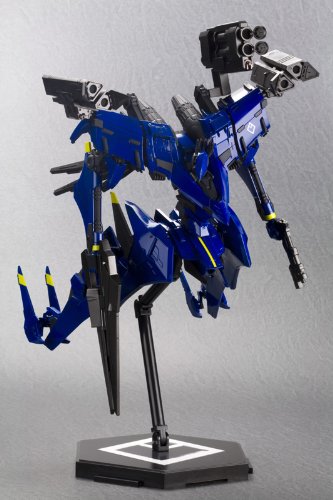 Omer Projekt Magnus-1/72 Skala-Variable Infinity, Armored Core-Kotobukiya