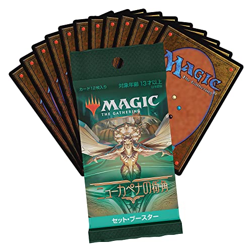 MAGIC: The Gathering Streets of New Capenna Set Booster (Japanese Ver.)