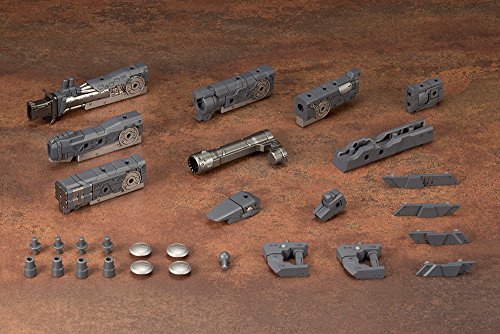 Selector Rifle M.S.G. Heavy Weapon Unit (15) - Kotobukiya
