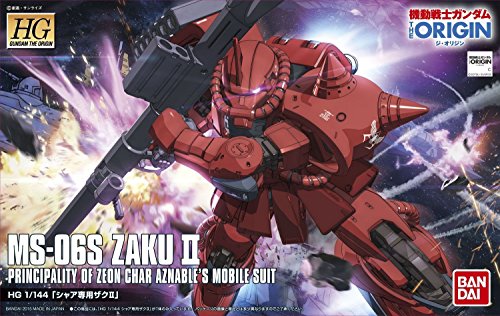 MS-06S Zaku II Commander Type Char Aznable Custom - 1/144 scale - HG Gundam The Origin, Kidou Senshi Gundam: The Origin - Bandai