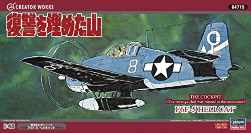 F6F-5 Hellcat (The Mountain Where Revenge was Buried version)-1/48 scale-Creator Works, The Cockpit-Hasegawa