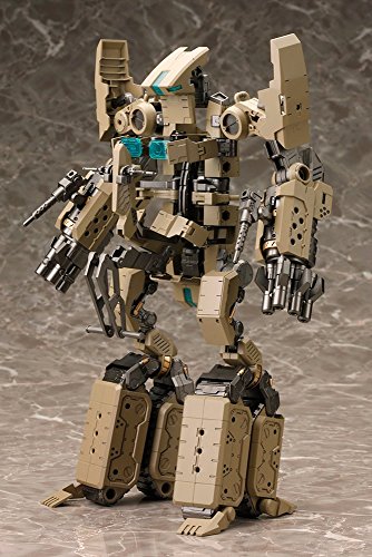 Brazos gigantescos 01 Guardián motorizado - Kotobukiya