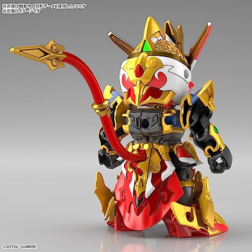 "SD Gundam World Heroes" Wukong Impulse Gundam & Sanzang Strike Freedom Gundam Set
