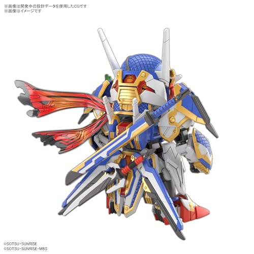 "SD Gundam World Heroes" Onmitsu Gundam Aerial
