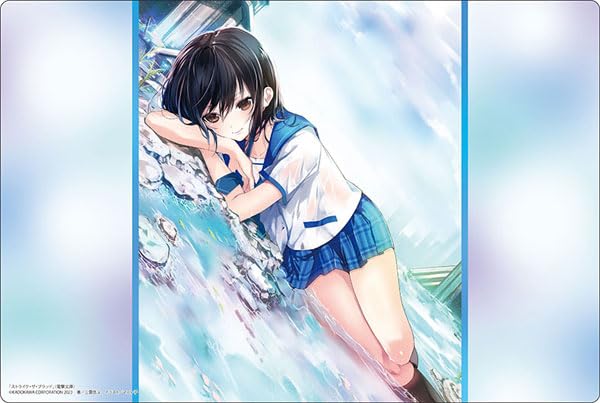 Bushiroad Rubber Mat Collection V2 Vol. 1062 Dengeki Bunko "Strike the Blood" Himeragi Yukina Part. 2