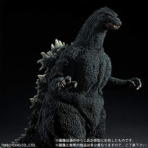 Toho 30cm Series Yuji Sakai Collection "Godzilla vs. Biollante" Godzilla 1989 Osaka Landing Closed Mouth Ver.