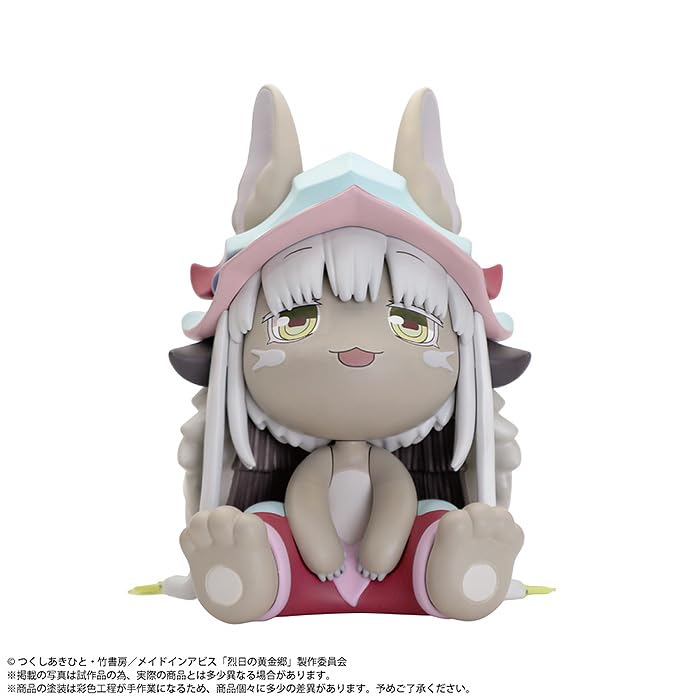 BINIVINI BABY SOFT VINYL FIGURE "Made in Abyss: The Golden City of the Scorching Sun" Made in Abyss Nanachi