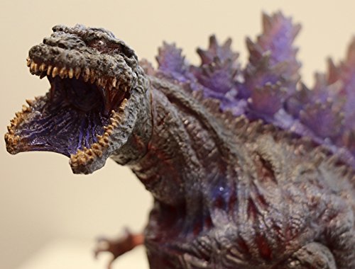 Godzilla Resurgence Shin Godzilla 4th Form