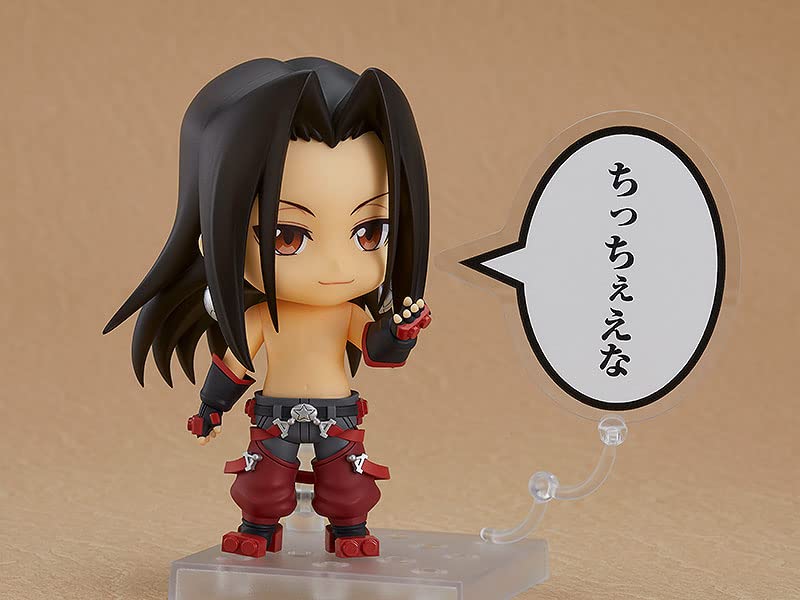 Nendoroid "Shaman King" Hao