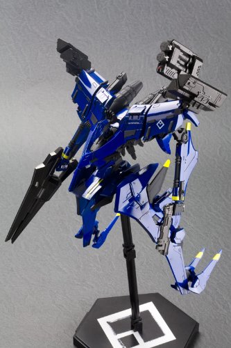 Omer Projekt Magnus-1/72 Skala-Variable Infinity, Armored Core-Kotobukiya