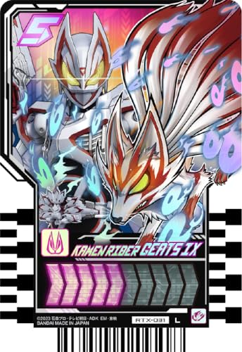 "Kamen Rider Gotchard" Ride Chemys Trading Card Phase EX