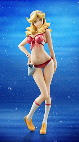 Honey Excellent Model Space Dandy - MegaHouse