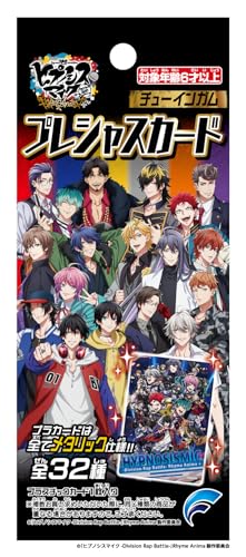 "Hypnosismic -Division Rap Battle- Rhyme Anima +" Precious Card