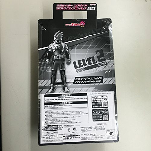 Kamen Rider Ex-Aid Big Size Soft Vinyl Figure Kamen Rider Ex-Aid - Banpresto