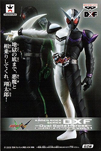 Kamen Rider Double Fang Joker Dual Solid Heroes DXF Figure (Vol.11) Kamen Rider W - Banpresto