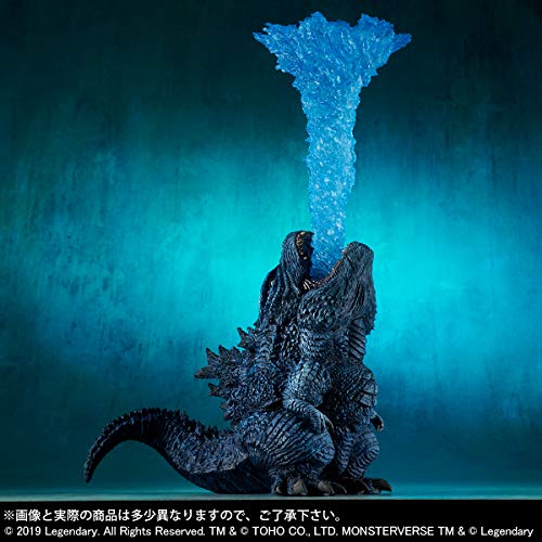 Godzilla DefoReal Series Godzilla: King of the Monsters - X-Plus