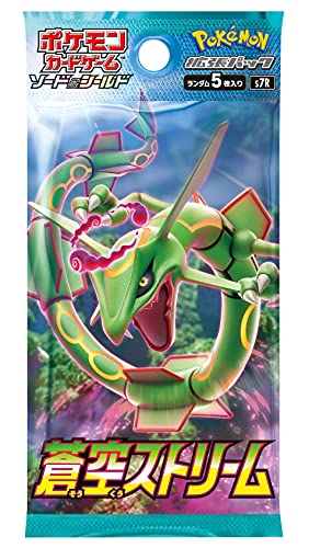 Pokemon Jeux de carte Sword & Shield Empansion Pack, Boîte à courant Aoora