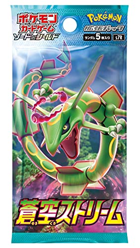 Pacchetto di espansione dello Spada e dello scudo del gioco della carta Pokemon, scatola del torrente Aeroora