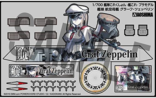GRAF Zeppelin Kanmusu Aircraft Carrier Graf Zeppelin - 1/700 Scala - Collezione Kantai ~ Kan Colle ~ - Aoshima