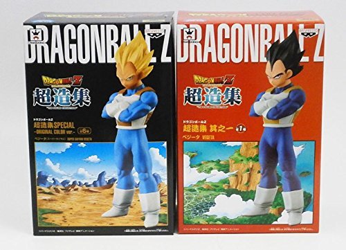 Vegeta Chouzoushu Dragon Ball Z Special Original Color Ver.