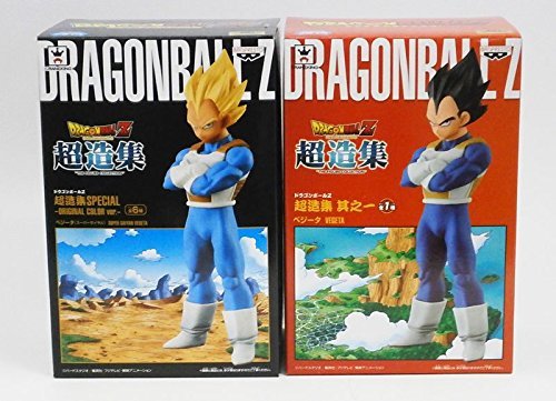 Vegeta Chouzoushu Dragon Ball Z Special Original Color Ver.