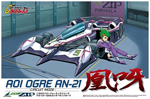Aoi Ogre An-21 (versione della modalità Circuita) -1/24 scala - 1/24 Formula Cyber (No.3), Shin Seiki GPX Cyber Formula SIN - Aoshima