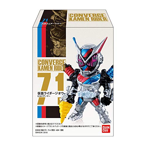 Set Bandai Shokugan Kamen Rider Black 13 - Bandai | Ninoma