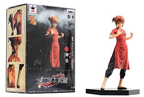Kagura DXF Figure Gintama - Banpresto