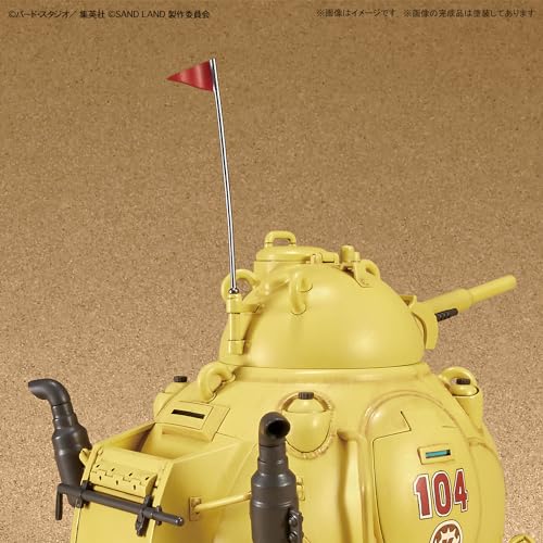 1/35 "SAND LAND" Sand Land Royal Army Tank Corps No. 104