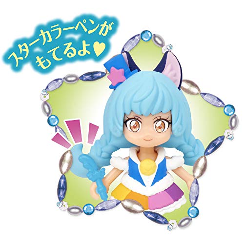 Cure Cosmo & Uchuu Idol Mao PreCoorde Doll Star☆Twinkle Precure - Bandai