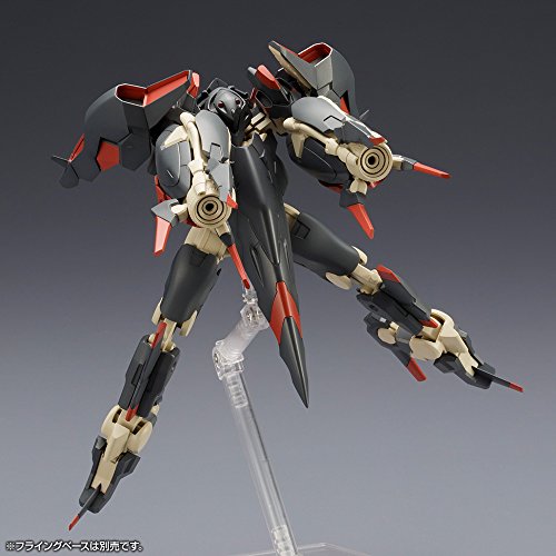 JX-25T Lei-Dao - 1/100 Maßstab - Rahmenarme (# 033) - Kotobukiya