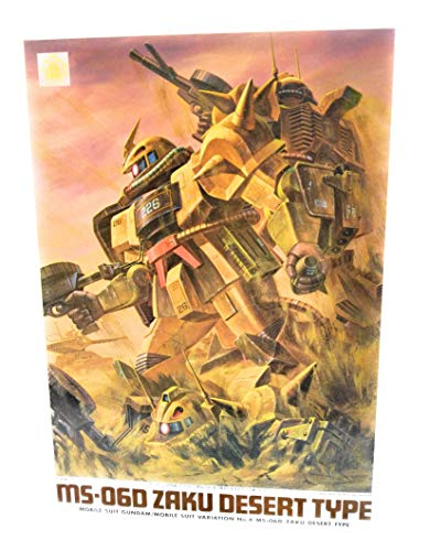 MS-06D Zaku Desert Type - 1/144 scale - MSV Mobile Suit Variations - Bandai